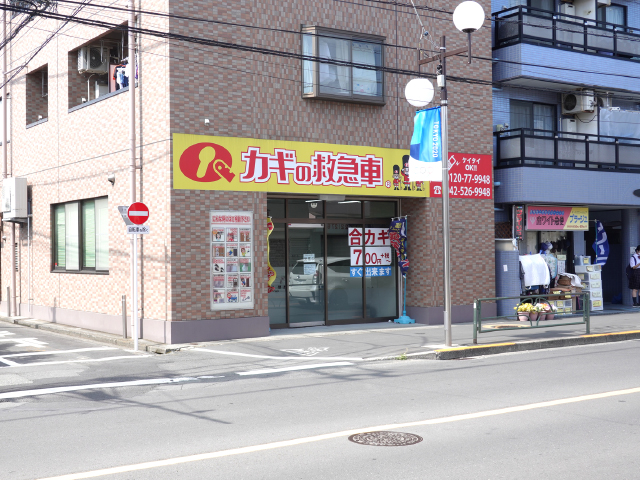 店舗外観